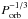 \hbox{$P_{\rm orb}^{-1/3}$}