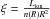 \hbox{$\xi = \frac{L_{\mathrm{ion}}}{n(R) R^{2}}$}