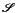 \hbox{$\pmb{\mathscr{S}}$}