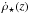 \hbox{$\dot{\rho}_\star(z)$}