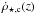 \hbox{$\dot{\rho}_{\rm \star,c}(z)$}