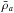 \hbox{$\bar{\rho}_a$}