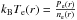 \hbox{$k_{\rm B} T_{\rm e}(r) = \frac{P_{\rm e}(r)}{n_{\rm e}(r)}$}