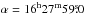 \hbox{$\alpha=16^{\rm h}27^{\rm m}59\fs0$}