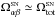 \hbox{$\Omega^{\scriptscriptstyle\rm SN}_{\alpha\beta} \simeq \Omega^{\scriptscriptstyle\rm SN}_{\rm tot}$}