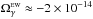 \hbox{$\Omega^{\scriptscriptstyle\rm EW}_\gamma \approx -2\times10^{-14}$}