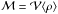 \hbox{${\cal M} = {\cal V}{\langle \rho\rangle}$}
