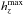 \hbox{$h_{z}^{\rm max}$}