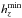 \hbox{$h_{z}^{\rm min}$}
