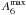 \hbox{$A_{6}^{\rm max}$}