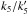 \hbox{$\rm{{\it k}_5/{\it k}^\prime_5}$}