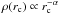 \hbox{$\rho(r_{\rm c})\propto r_{\rm c}^{-\alpha}$}
