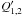 \hbox{$Q'_{1,2}$}