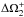 \hbox{$\Delta \Omega _2 ^{+}$}