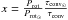 \hbox{$x = \frac{P_{\rm rot}}{P_{\rm rot_\odot}}\frac{\tau_{\rm conv_\odot}}{\tau_{\rm conv}}$}