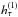 \hbox{$h^{(1)}_{\tau}$}