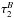 \hbox{$\tau_{2}^{B}$}