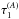 \hbox{$\tau^{(A)}_{1}$}