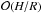 \hbox{$\mathcal{O}(H/R)$}