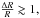 \hbox{$\frac{\Delta R}{R} \gtrsim 1,$}
