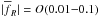 \hbox{$|\overline{f}_{R}| = O(0.01{-}0.1)$}