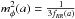 \hbox{$m_{\phi}^2(a) = \frac{1}{3f_{RR}(a)}$}