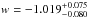 \hbox{$w=-1.019_{-0.080}^{+0.075}$}