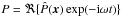 \hbox{$P = \Re\lbrace \hat{P}(\vec x) \exp (- {\rm i} \omega t)\rbrace$}