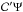 \hbox{${\cal C'} \Psi$}