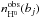 \hbox{$n_{\rm H^0}^{\rm obs}(b_j)$}