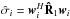 \hbox{$\hat{\sigma}_i = \bw_i^H\bRh_{1}\bw_i$}