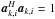 \hbox{$\ba_{k,i}^H \ba_{k,i} = 1$}