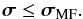 \begin{equation} \label{eq:mfupper} \bsigma \leq \MFDI . \end{equation}