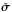 \hbox{$\PWLSsigma$}