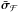 \hbox{$\bar{\bsigma}_\MCF$}