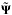\hbox{$\bPsit$}