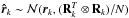 \hbox{$\brh_k \sim \MCN(\br_k,(\bR_k^T\otimes \bR_k)/N)$}