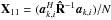 \hbox{$\bX_{11}=(\ba_{k,i}^H\bRh^{-1}\ba_{k,i})/N$}