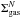 \hbox{$\Sigma_{\rm gas}^N$}