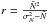 \hbox{$r=\frac{\bar N^2}{\sigma_N^2-\bar N}$}