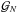 \hbox{$\mathcal{G}_N$}