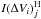 \hbox{$I(\Delta V_{i})_{j}^{\rm H}$}