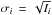 \hbox{$\sigma_{i}\,=\, \sqrt{I_i}$}