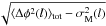 \hbox{$\sqrt{\langle\Delta\phi^{2}(l)\rangle_{\mathrm{tot}} - \sigma^{2}_{\mathrm{M}}(l)}$}