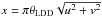 \hbox{$x = \pi \theta_\mathrm{LDD} \sqrt{u^2+v^2}$}