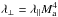 \hbox{$\lambda_{\perp} = \lambda_{\parallel} M_{\rm a}^4$}