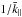 \hbox{$1/\bar{k}_{\parallel}$}