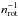 \hbox{$n_{\rm rot}^{-1}$}
