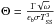 \hbox{$ \Theta=\frac{\Gamma\sqrt{\omega}}{\epsilon_{\rm b}\sigma T_{\rm SS}^3} $}