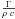 \hbox{$\frac{\Gamma}{\rho~c}$}